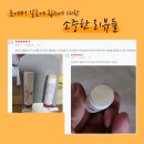 포에버코리아(유) 이미지