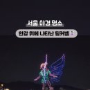 삼성공원 이미지