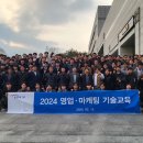 (주)동방아그로