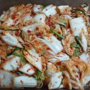 당뇨 김치 담아놓습니다 이미지