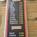 춘향원 이미지