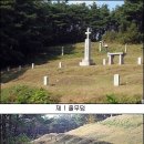 높은다락골 이미지