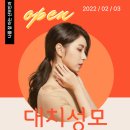 대치성모여성의원 이미지