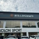 서문대로L(2) 이미지