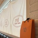 뇨끼테리아 피우 이미지