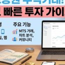 우리동네PC 네이버블로그