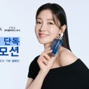 뷰티클라우드
