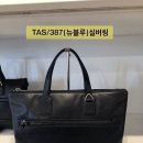 뉴블루