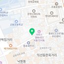 GS25종로익선 이미지