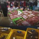 슬로시티수산협동조합 | 김양훈 의장의 핵심 캐치프레이즈