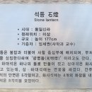 안동대학교박물관 Daum카페
