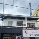 피크포케&샐러드 이미지