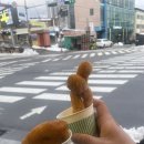 권실장꽈배기 이미지