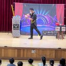 금마초등학교병설유치원 이미지