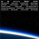 영희와