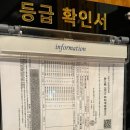 삼방뒷고기 네이버블로그