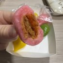 아름드리 | 부산 구서동 떡집 수제 떡 답례떡 전문 아름드리 방문 시식 후기