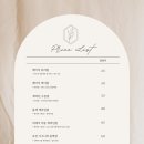 블랙브로우