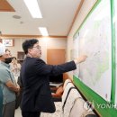 상도1동 주민센터 이미지