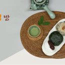 대치떡방 이미지