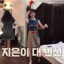 만점민박 이미지