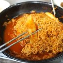 쯔양 쫄라 분식 맛집 잠실 환희분식