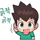 썬팅파티 이미지