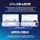 애드원광고 이미지
