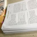 부원약국 - 성동구 성덕정길 80 | 부원약국