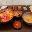 서초 교대역 혼밥 뉴빔밥 서초교대점 혼밥후기