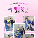 로하스일산병원 이미지
