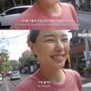 춘천 유유자적 이미지