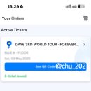 만명 | ㅣ 데이식스 DAY 6 포에버영 2025 자카르타 첫 단독 스타디움 콘서트 (5월 3일) 만명 뚫은 티켓팅 후기