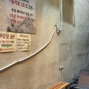 산청숯불가든을지로 - 중구 을지로 114-6 | 을지로 맛집 | 3시간 웨이팅 후 맛 본 "산청숯불가든 을지로" 솔직 후기