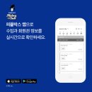 크로스핏 올데이클럽 이미지