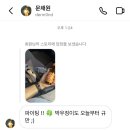용강종합사회복지관 | 실습 1주차