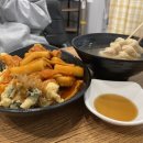 삼촌떡볶이 이미지