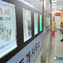 써브부동산중개 이미지