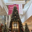 임실문화원 1층 화장실(공연장) | 광주 ACC 아시아문화전당 어린이체험관 리뉴얼 주말 방문후기