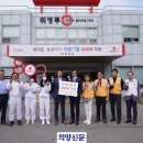 (주)취영루