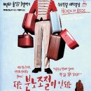 호텔 미니 이미지