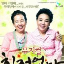가몽 뉴스스토리