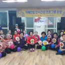 아산시치매안심센터 이미지