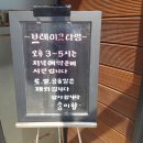 송이향 이미지