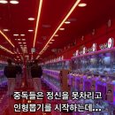 뽀바뽀바 뽑기방 이미지