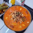 달토끼의 떡볶이 흡입구역 세종보람점 | [세종시청 맛집] 달토끼의 떡볶이 흡입구역 투움바떡볶이 극호*.*