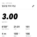 조아힐링 이미지