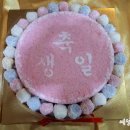 예닮떡집 이미지
