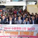 수암종합시장 이미지
