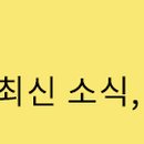 케이아트한국예술인협회